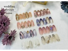 リッチ トゥ 安城店(Rich to)/ブライダル定額