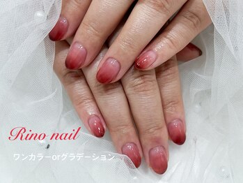 リノ ネイル(Rino nail)/秋色グラデ 70947