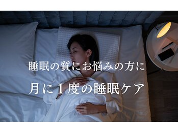 アンツ 茅ヶ崎南口店(ANT'S)