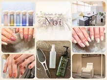 ノイ 松戸店(Noi)の雰囲気(秋ネイルデザイン定額6,600円~ミラー/マグネット/パラジェル)