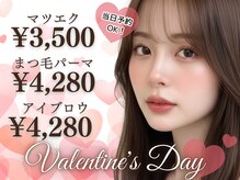 ベリー 城北店(Very)