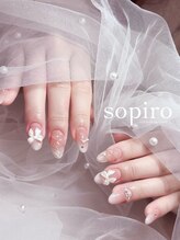 ソピーロ 三番町店(sopiro)/Designnail