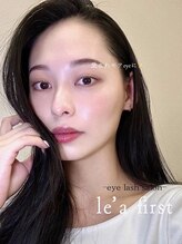 レアファースト 天理/レアファースト