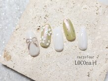 カルフール ロコ ネイル 草加西口店(Carrefour LOCO nail)/トレンドコース