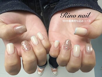 リノ ネイル(Rino nail)/クリームソーダ　80414