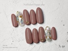ハッピープラス(Happy plus)/定額A / オールシーズン