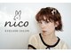 ニコアイラッシュ 戸塚(nico eyelash)の写真/仕上がりに自信アリ!まつげケア&持続力が叶う★高品質の商材にこだわり理想の目元をご提案します☆