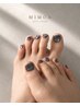 foot one color