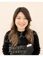 リッチ トゥ 西尾店(Rich to) YUGUCHI (N)