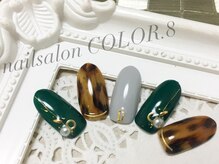 ネイルサロン カラーエイト(Nailsalon COLOR.8)/ヒョウ柄ネイル、深緑、