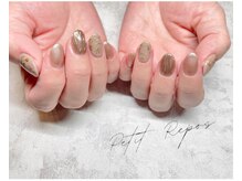 プチルポ(Petit Repos)/