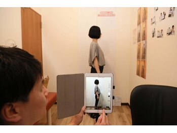 バランスはりきゅう整骨院/姿勢の写真を撮る