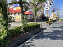 アジアンリラクゼーション ヴィラ 米原店(asian relaxation villa)/駐車場について(1)