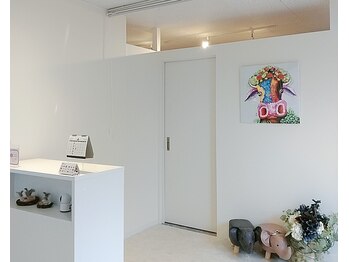 イーエムプレイス(EM;Place)/