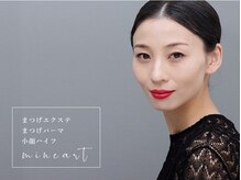 ミネアート 北千住店(mineart)/リピーター様限定の割引あり★