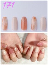 はあとねいる 神戸トアロード店/ハンドNo.171