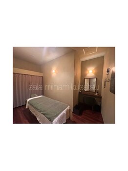 サラ 南草津(Sala)/個室