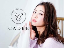 眉毛/アイブロウサロン CADRE　北千住東口店【5/1 NEW OPEN（予定）】
