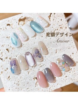 アムール(Amour)/6月定額デザイン☆