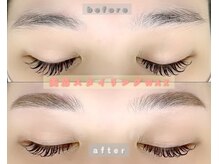 エルシー 金山店(LC)/美眉スタイリング