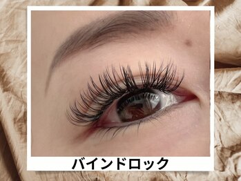 マシェリ(ma cherie)/バインドロックデザイン