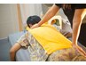 整体50分+ 足裏30分＋ヘッド10分　計90分　7600円