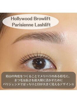 セレーノ 横浜店(seReno)/HBL+パリジェンヌ