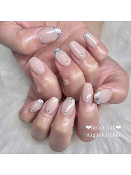 はあとねいる 長岡天神店/