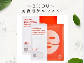 ビジュー(BIJOU)/ララピール