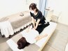 【平日１日2名様限定】肩こり腰痛に！骨盤矯正&全身姿勢矯正　90分5500円