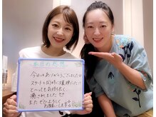 晴(HARE)/慢性的な耳鳴りは耳の血流が悪い