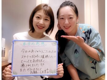 晴(HARE)/慢性的な耳鳴りは耳の血流が悪い