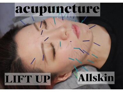 エンビューティー(EN beauty)の写真