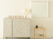 フィルイン・ニュアンスネイル専門【ネイルサロンhotori】【2月中旬 NEW OPEN(予定)】の雰囲気(温かみのある空間です★(フィルイン/マグネット/ニュアンス))