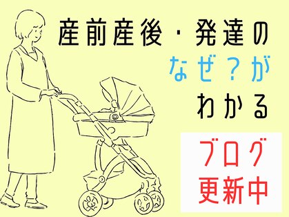 ライフ 琴似店(Life)の写真