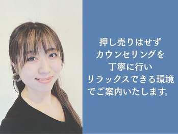 サンティエール/暦15年以上のスタッフ在中