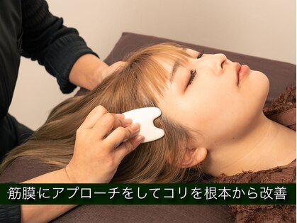 シエスタ うすい郡山店(siesta)の写真