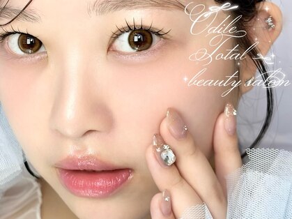 オディール(Odile)の写真