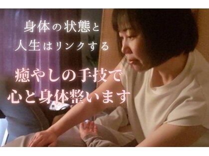 かりん堂の写真
