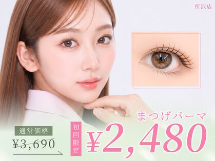 ルモワ 所沢店(Lu more)の写真