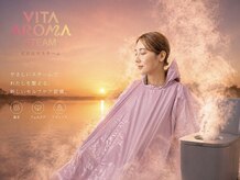ミラフロー(mira.flow)