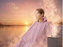 ミラフロー(mira.flow)の雰囲気(【ビタロマスチーム】次世代のハーブ蒸し)
