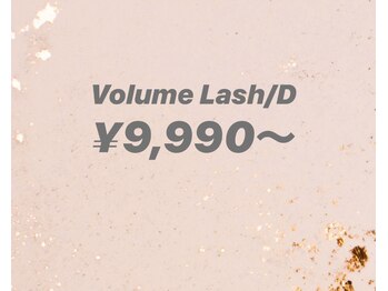 リナータ バイ シアン(Rinata by Cyan)/【新宿/3Dボリュームラッシュ】