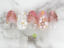 ピッピ 桜新町店(peep PEEP)/ウィンターネイル2020-7