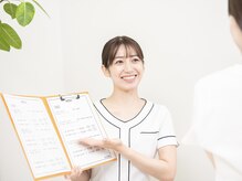 エレナ 青山店(ELENA)の雰囲気（経験豊富のプロが１対１で細かい所までカウンセリング致します!!）