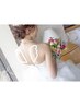 【花嫁様・新郎新婦様におすすめ】前撮りドレスをより美しく！60分￥3900