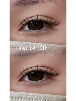 ビューティマーケット アングゥ(BEAUTY MARKET ungu)/束感まつ毛