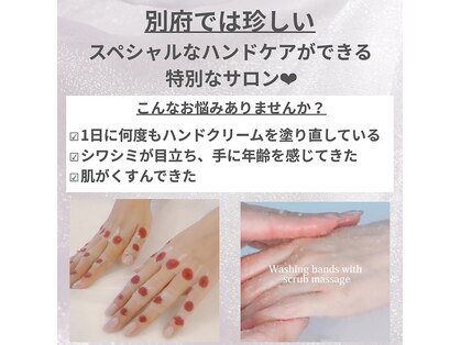 アットリノ(at Lino)の写真