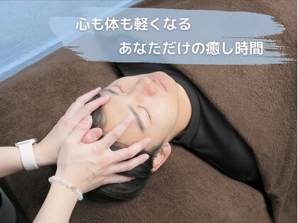 ファゴッド(FaGOD)の写真