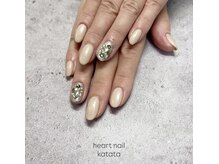 はあとねいる 堅田店/